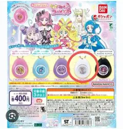 キミとアイドルプリキュア♪サウンドロップ　キュアズキューン