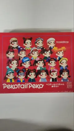 Item thumbnail for item 803056eb-109f-44a1-bb1d-ffe2c80933b3