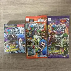2026年最新】蟲神器 パック 未開封の人気アイテム - メルカリ