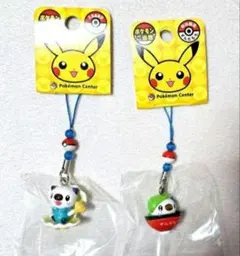 激レア・非売品】ポケットモンスター 立体ポケモン図鑑 レジギガス