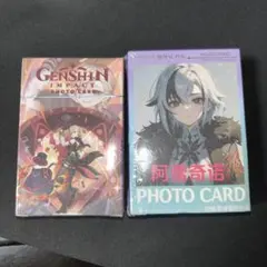 原神 カードセット 召使 アルレッキーノ フリーナ