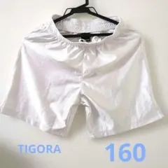 TIGORA スポーツパンツ　160