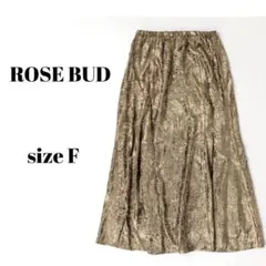 未使用タグ付き【ROSE BUD】 メタリックゴールド セミフレアスカートのサムネイル