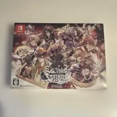 【switch】ミストニアの翅望 特装版 オトメイト