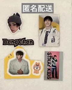 Straykids バンチャン　 EXHIBITION＋TOYWORLD シール