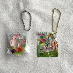 ねいちゃず様 リクエスト 3点 まとめ商品