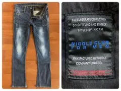 ★NICOLE CLUB FOR MEN ストレッチ ヒゲ加工 ブーツカットのサムネイル