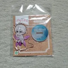 ブルーロック　ぷちふれ　アクリルスタンド　凪誠士郞 7