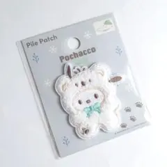 サンリオ ポチャッコ ワッペンシール パイルワッペン もこもこ シール帳