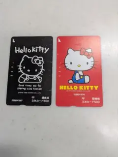 2026年最新】キティ ふみカードの人気アイテム - メルカリ
