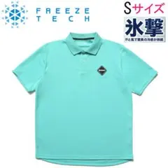 S 新品 FCRB 26SS FREEZE TECH S/S POLOポロシャツのサムネイル