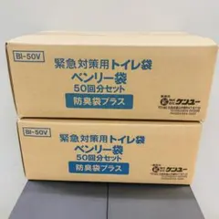 新品】WT-8500 京セラ トナー回収ボトル 822 - メルカリ