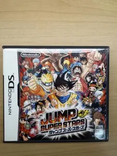 JUMP SUPER STARS