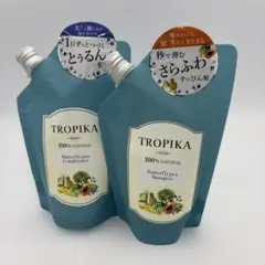 2026年最新】バタフライピーシャンプーの人気アイテム - メルカリ