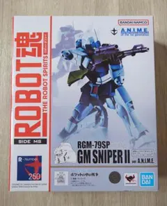 Item thumbnail for item 86ab52b7-24c0-4abf-9b6c-f4ed502900f6