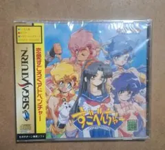 Item thumbnail for item fc472747-01e8-434d-8a53-83dfce499003