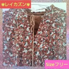 【✨夏セール✨】 レイカズン Ray cassin ワンピース サイズ フリーのサムネイル