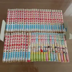 暁のヨナ 1〜37巻セット全巻草薙みずほ - メルカリ