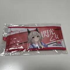 ウマ娘6thリアルガチャ ミニ 応援タオルキーホルダー　カレンチャン