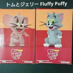 トムとジェリー　フィギュアセット
