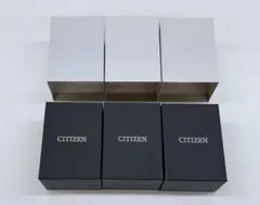 2026年最新】citizen 空箱の人気アイテム - メルカリ