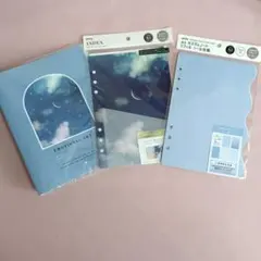 アミファ　シール台紙　A5バインダー　インデックス　セット　ブルー