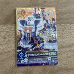 2026年最新】藤堂ユリカ プレミアムカードの人気アイテム - メルカリ