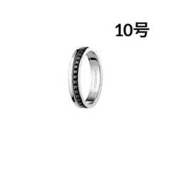 BOUCHERON quatre black edition 10号