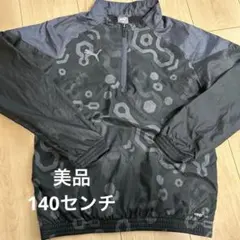 PUMA ピステ　140