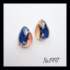 No.1997 ブルー ブラウン レッレジンピアス イヤリング ハンドメイド