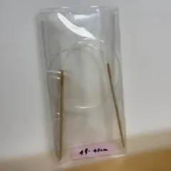 Item thumbnail for item 02c55c9c-0d25-46d0-85da-238721fe0c7a