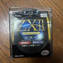 kenko ＺＸII 77mmのサムネイル