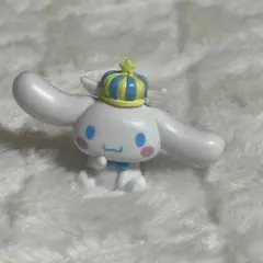 Sanrio Characters シナモロールごっこ フィギュア／シナモロール