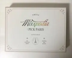 nmixx mixxpedia pickparis 写真集 フォトブック