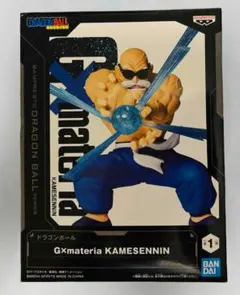 【新品未開封ドラゴンボール 亀仙人 ジーマテリア フィギュアKAMESENNIN