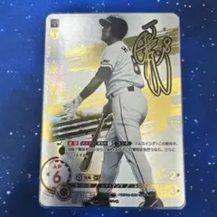 ドリームオーダー ロッテ 藤岡祐大 ZSEC レアカード - メルカリ
