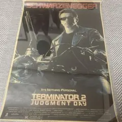 ポスター a3 ターミネーター2 レトロ調