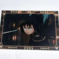 鬼滅の刃　無限城編　劇場版　移動する半券キャンペーン　ポストカード　時透無一郎