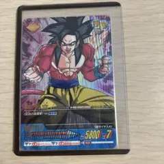 ドラゴンボールデータカードダス 孫悟空 スーパーサイヤ人4 爆レア036