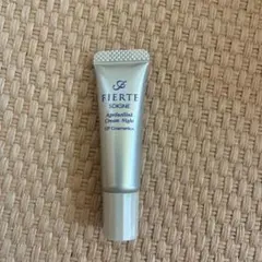 2026年最新】SOIGNE FIERTE スキンケア・基礎化粧品 トライアルセット