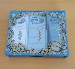 SWATI BATH PEARL 入浴剤 3種セットのサムネイル
