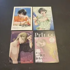 ミユキ蜜蜂　春の嵐とモンスター　野良猫と狼　特典イラストカード