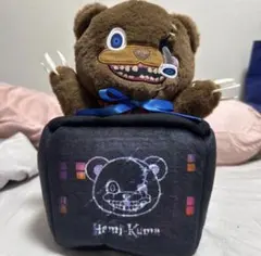 2026年最新】USJハミクマ ぬいぐるみの人気アイテム - メルカリ