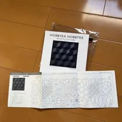 ホビーラホビーレ刺子のマルチクロス