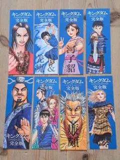 Item thumbnail for item 3e29d59e-d2d6-4377-b8ea-cb2788b0ec50