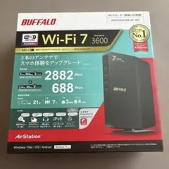 BUFFALO Wi-Fi 7 WSR3600BE4P-BK