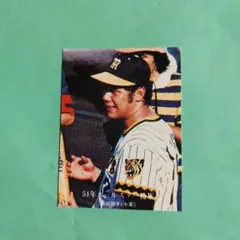 カルビープロ野球チップス 1979年 藤田 平 内野手(阪神タイガース