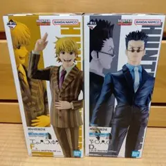 一番くじ　HUNTER×HUNTER　D賞レオリオ　F賞パリストン フィギュア