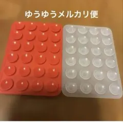 吸盤付きシリコンマット 2枚セット レッド クリア