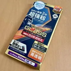 エレコム iPhone16 Pro用 ガラスフィルム 超強靭 ゴリラ